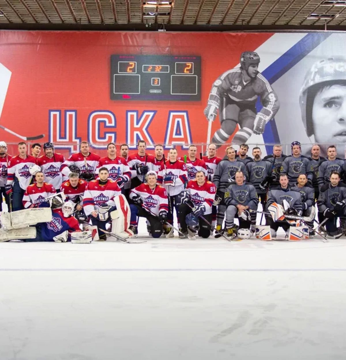 Открытие сезона 2020/2021 Офицерской хоккейной лиги
